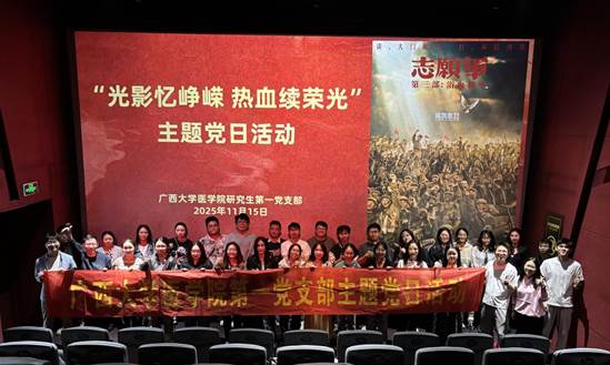 /Users/user/Library/Containers/com.kingsoft.wpsoffice.mac/Data/tmp/picturecompress_20251117001950/output_1.jpgoutput_1